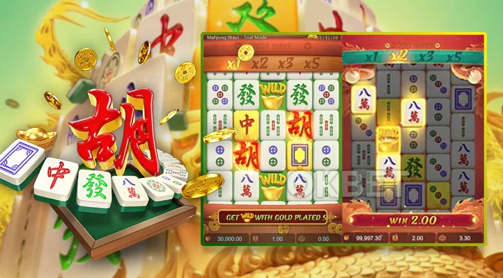 mahjong-ways-2-pg-soft-slot-game_11zon